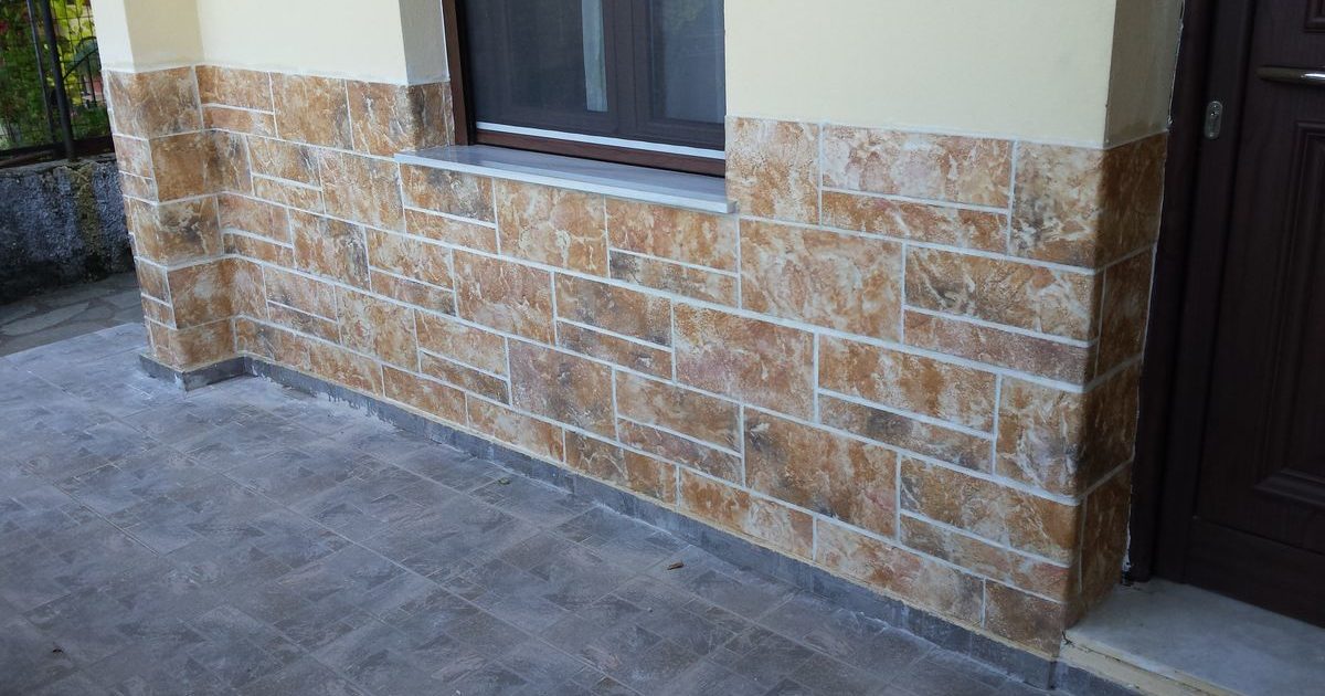 Tepostone No11 7x40 12x40 20x40 Ιωάννινα